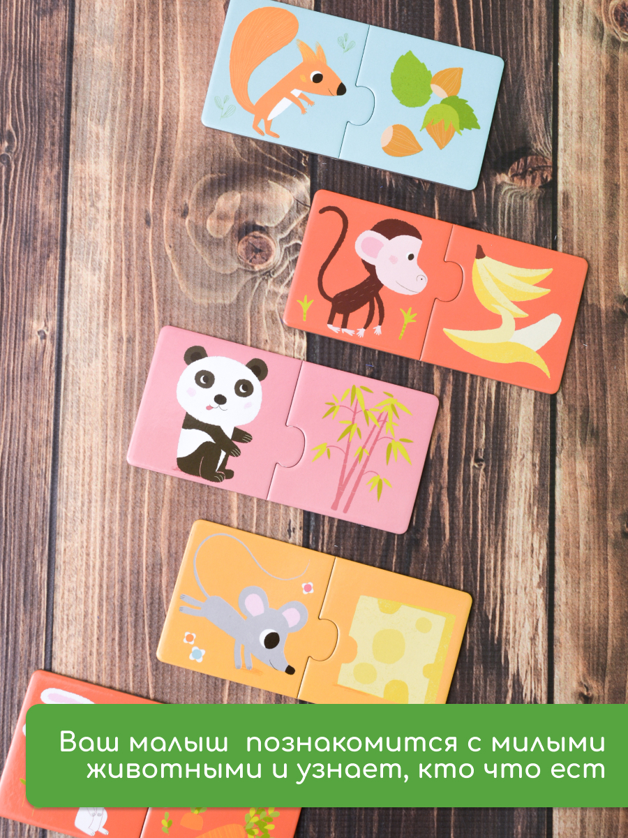 Пазл Djeco классический - фото 11