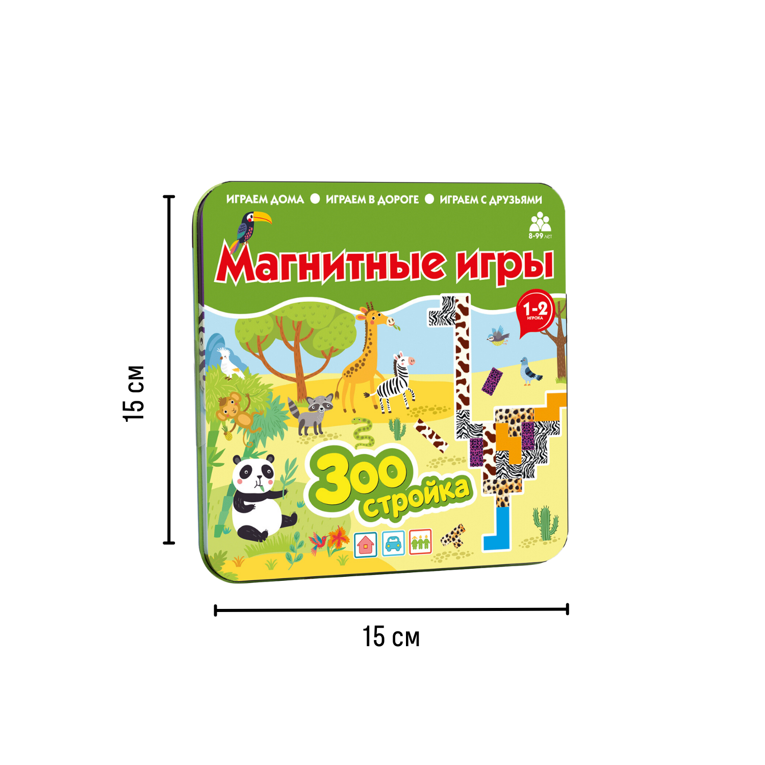 Настольная игра Бумбарам Зоо Стройка - фото 6