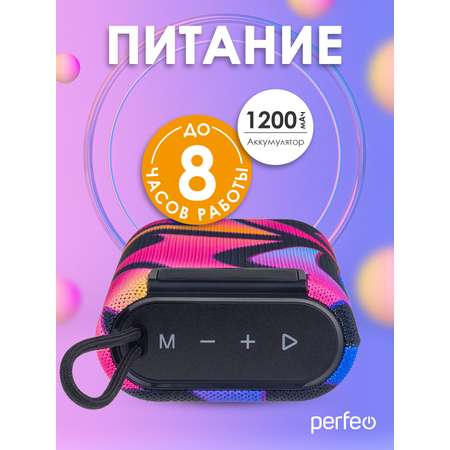 Беспроводная колонка Perfeo BANG