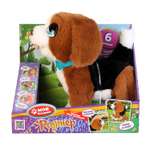 Мягкая игрушка Мой питомец собачка Роджер