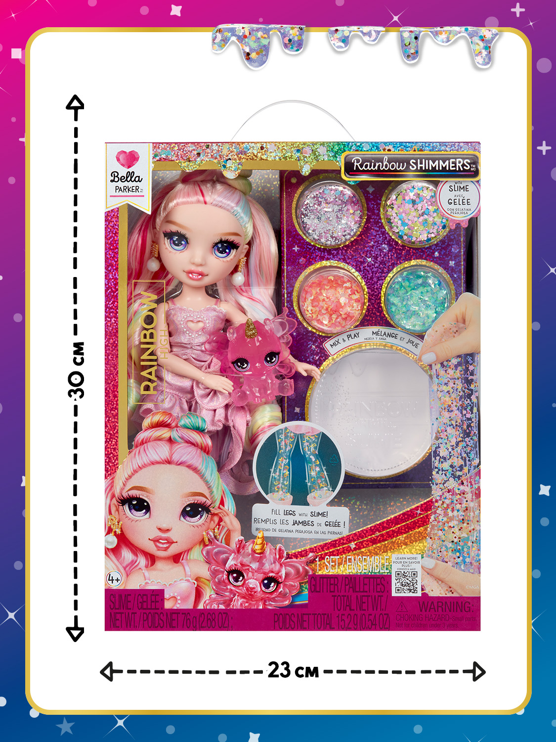 Кукла модельная Rainbow High Шиммерс Белла розовая 68385 - фото 4