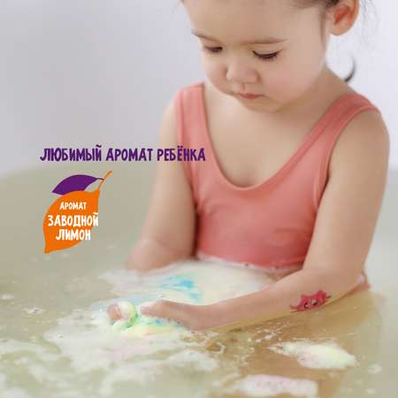 Бомбочка TRIXIKI