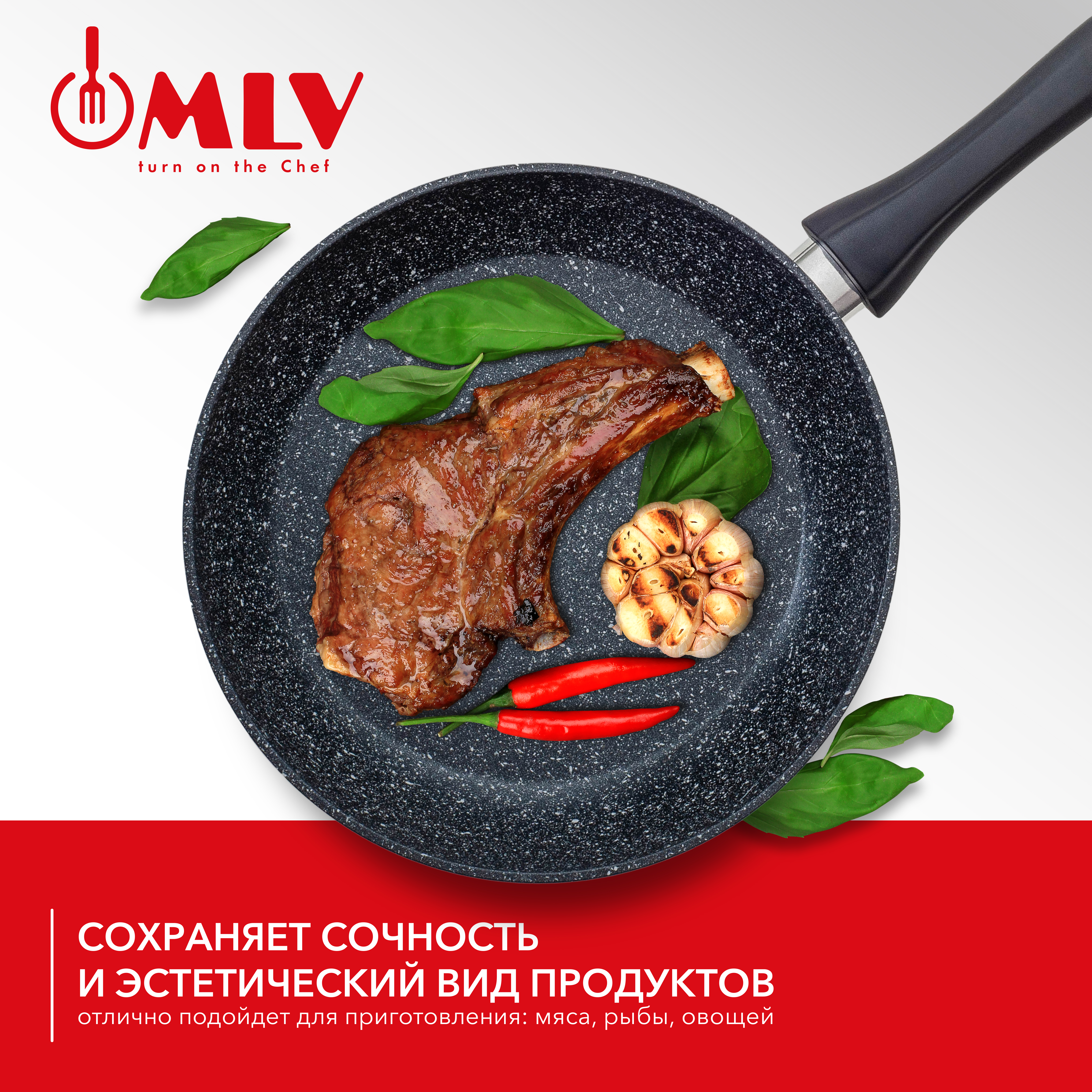 Сковорода глубокая Moulin Villa Orion 26 см - фото 7