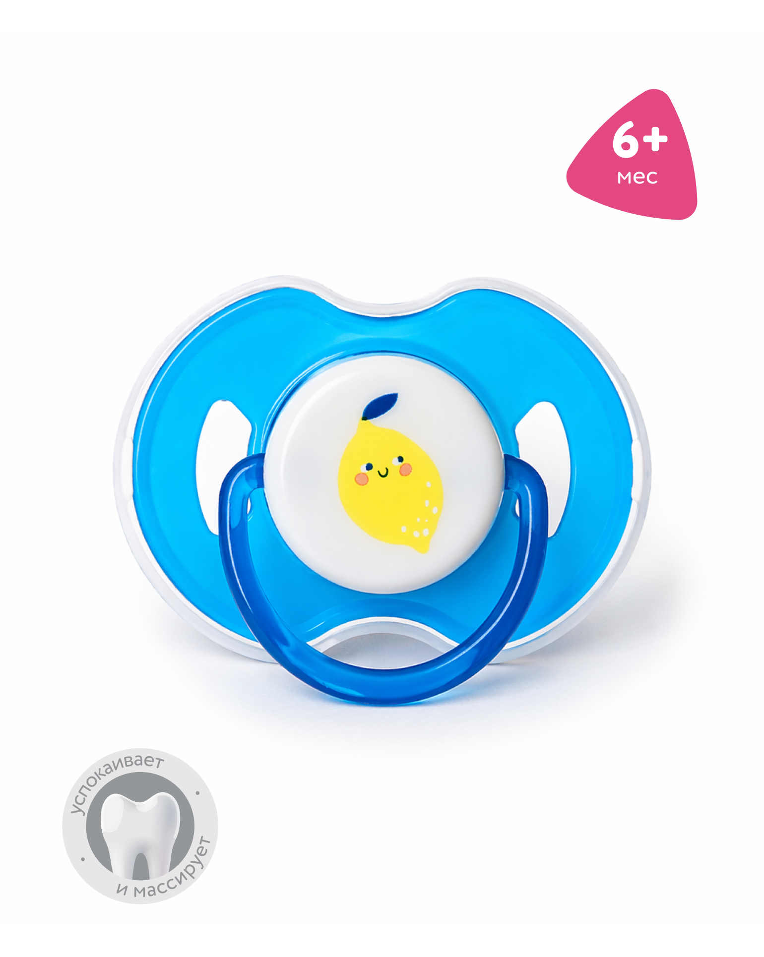 Пустышка BabyGo латекс ортодонтическая от 6 мес. 1 шт. - фото 1