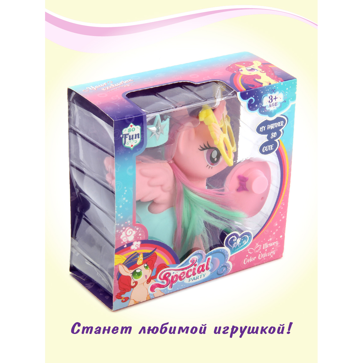 Игровой набор Veld Co - фото 5