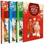 Книга Махаон ИКвЗГ. А Н., Дай Т. Цена разбитого сердца