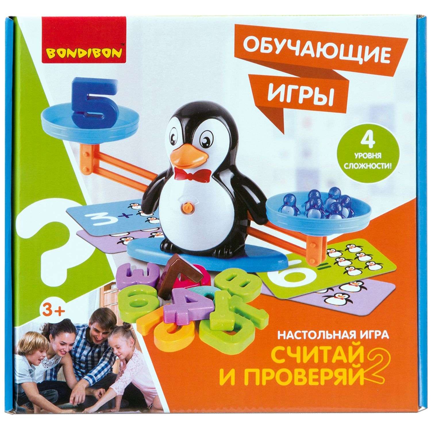 Настольная игра Bondibon Считай и проверяй - фото 9
