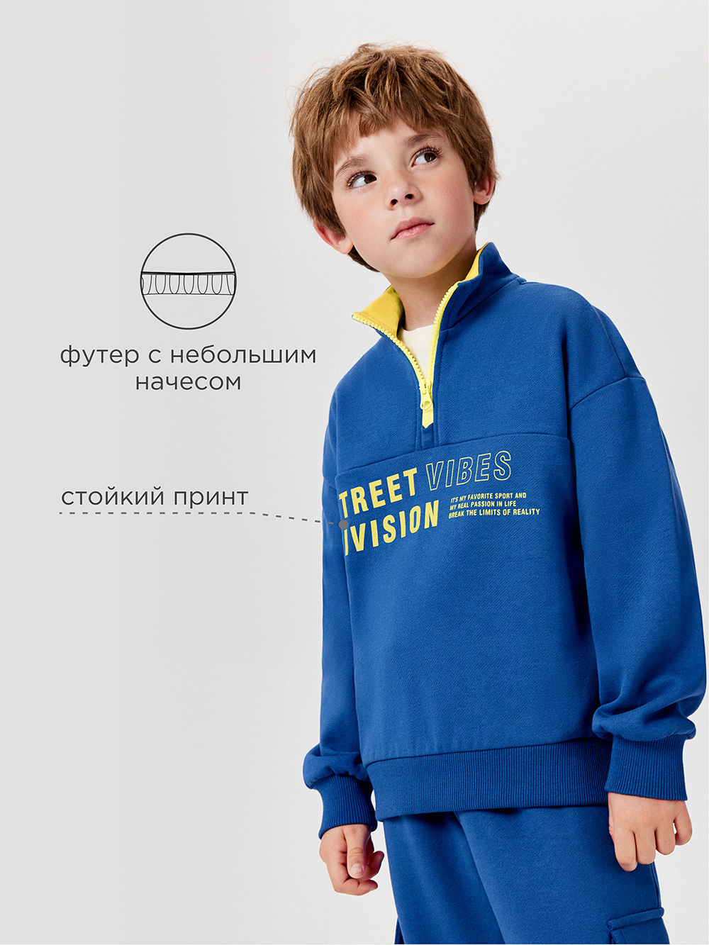 Толстовка Acoola 20120170191_0089481 - фото 3