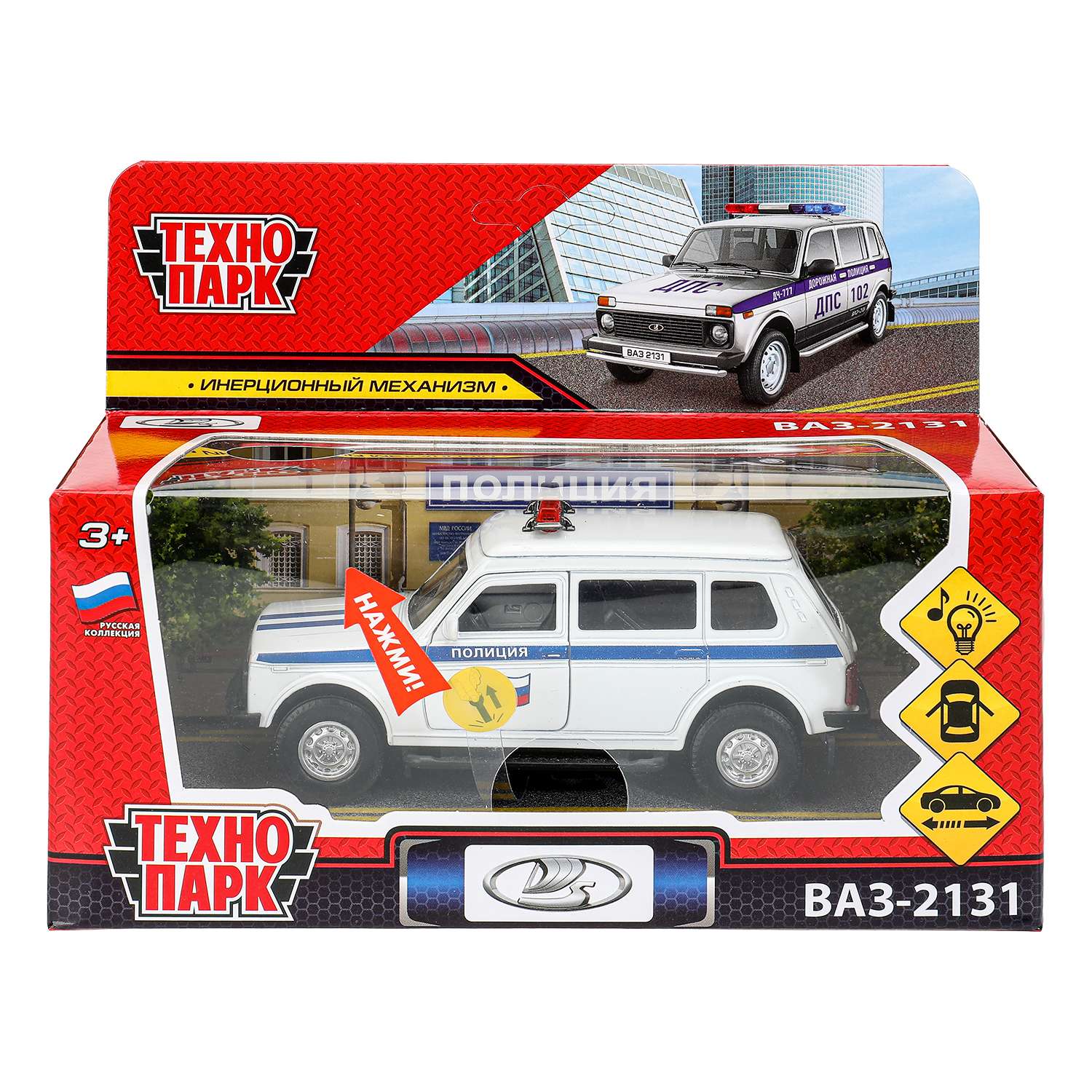 Полицейская машина Технопарк LADA 380108 - фото 2