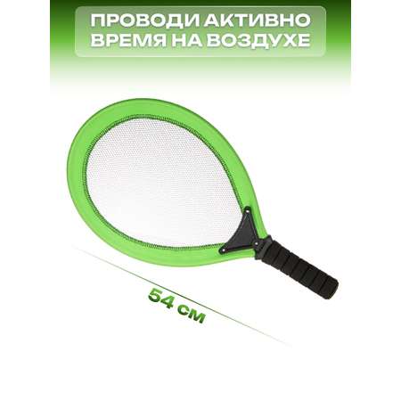 Ракетки Veld Co с воланчиками и мячиком
