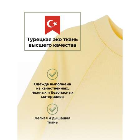 Лонгслив КУЗЯ ТУТ