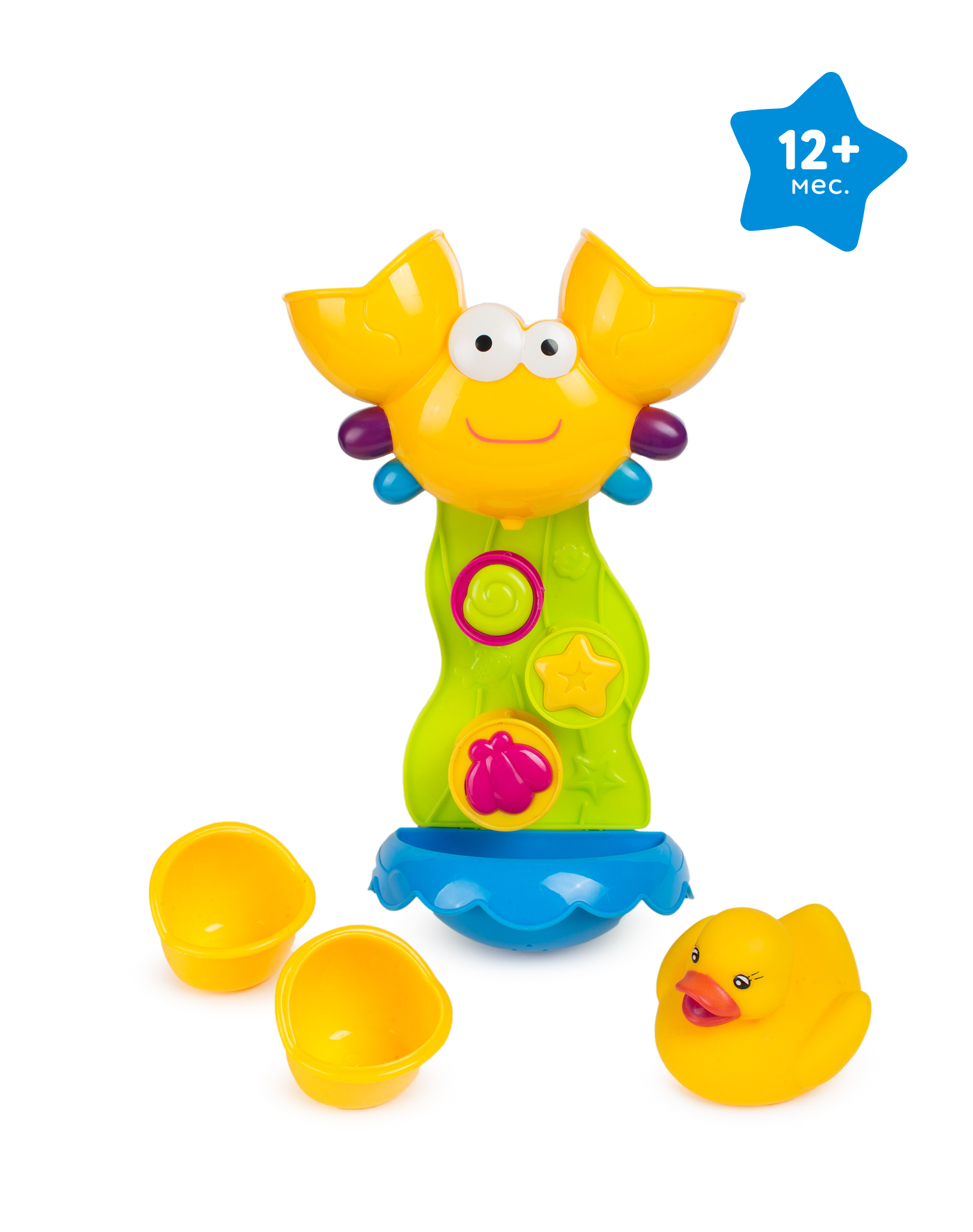 Игрушка BabyGo Солнечный краб - фото 1