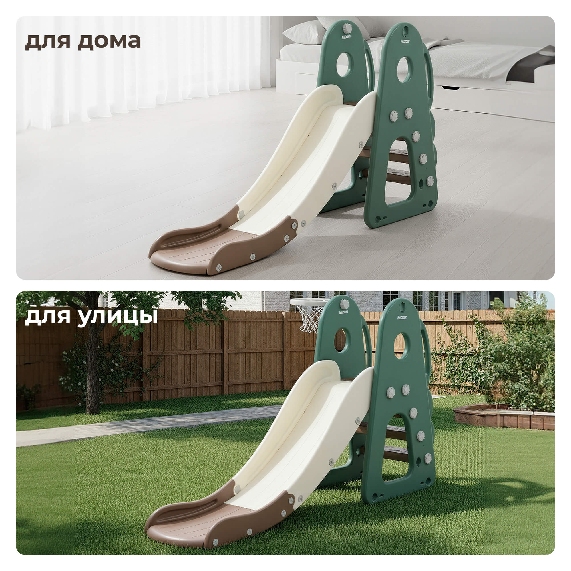 Горка UNIX Kids Dino Green - фото 10