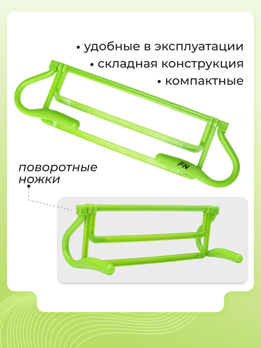 Активная игра FN Sports Barrier - фото 3