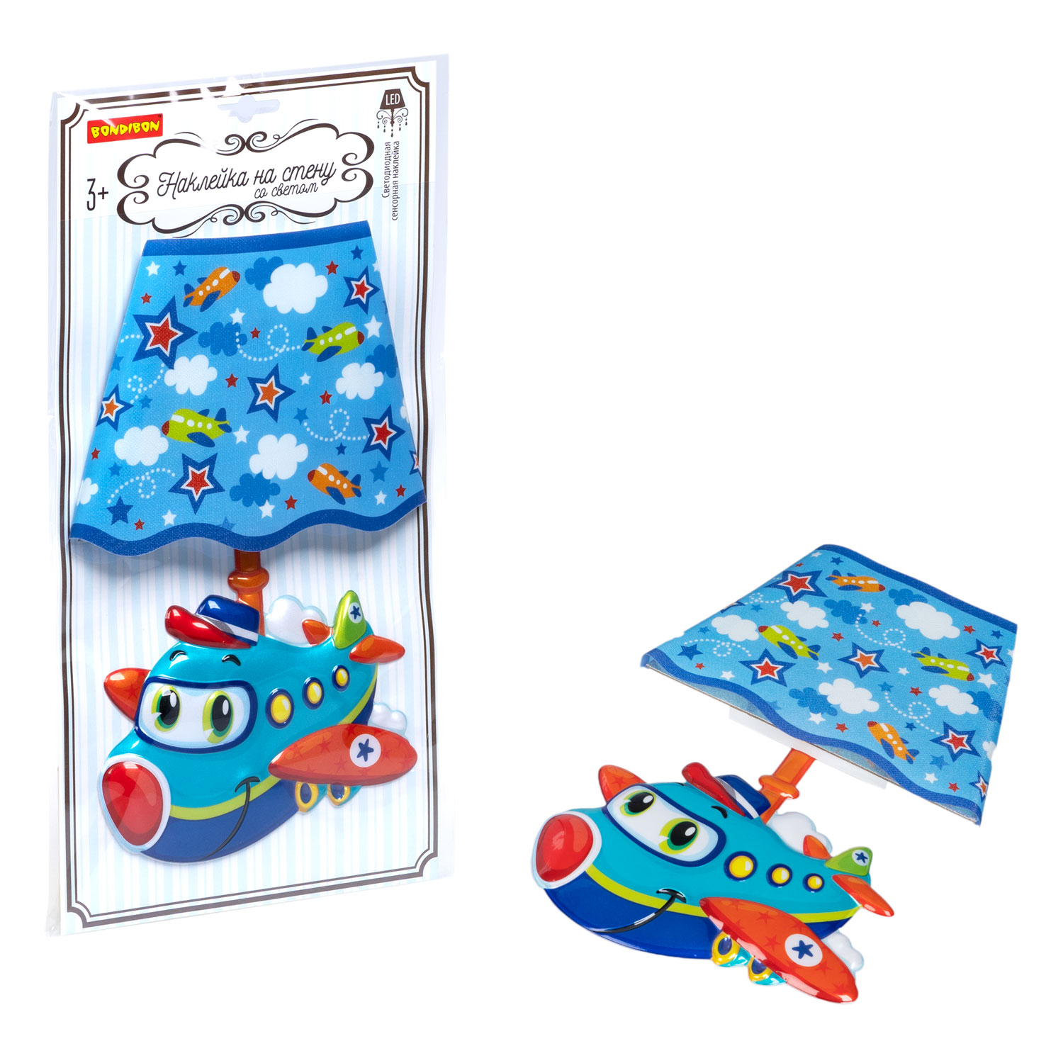 Игрушка проектор Bondibon - фото 5