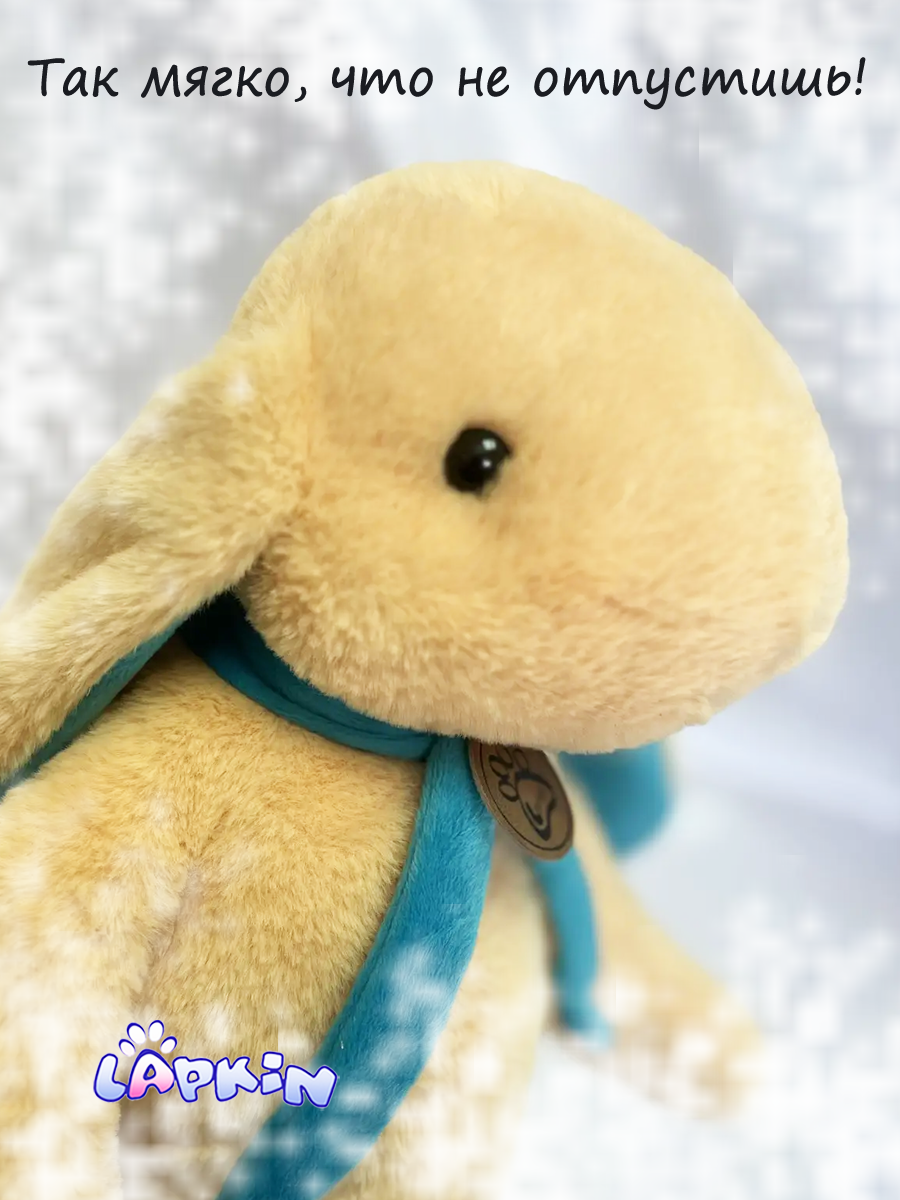 Мягкая игрушка Lapkin Кролик - фото 6