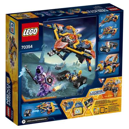 Конструктор LEGO NEXO KNIGHTS блочный