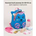 Рюкзак O GO Котик