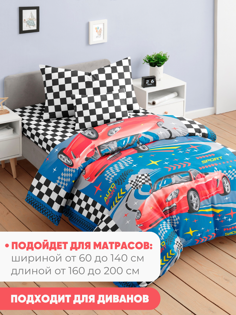 Комплект постельного белья Ночь Нежна полутораспальный 3 предм. - фото 5