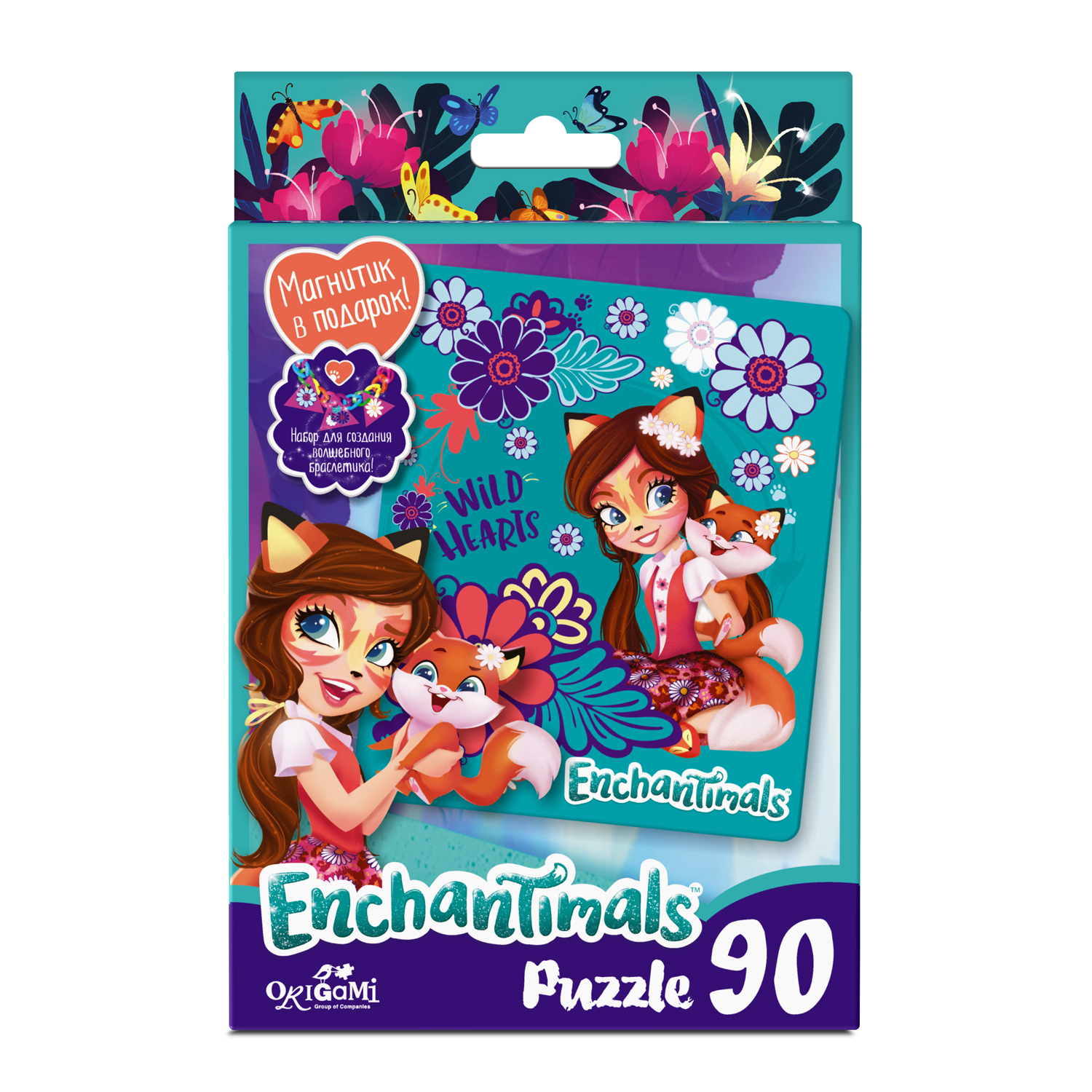 Пазл ORIGAMI Enchantimals классический в ассортименте - фото 13