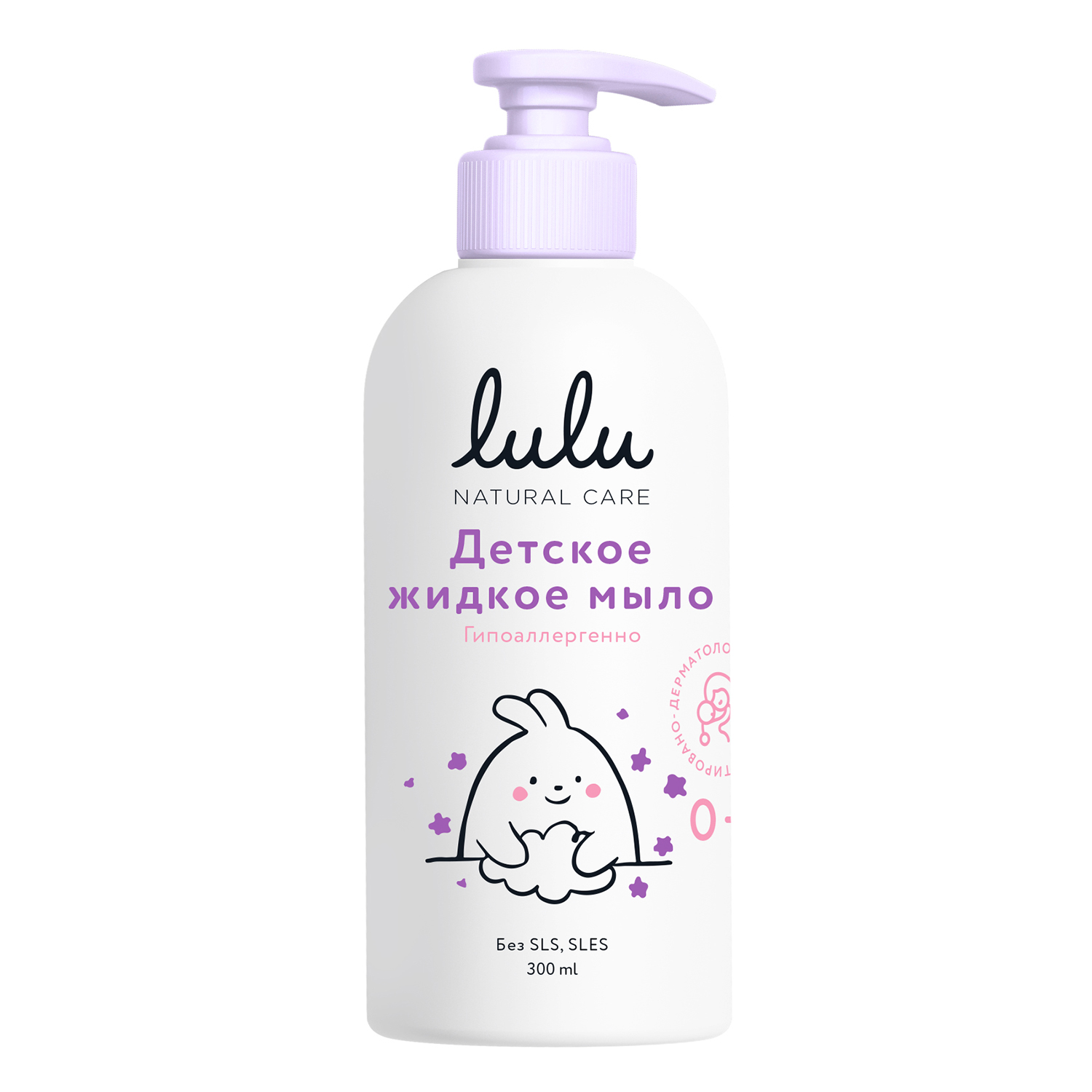 Мыло жидкое LULU 300 мл - фото 1