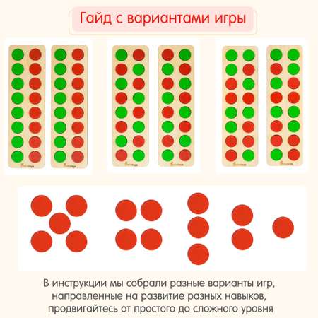 Игрушка Alatoys рамка-вкладыш Логопальцеход Монтессори