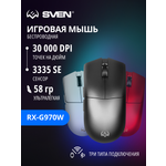 Беспроводная игровая мышь SVEN RX-G970W с ПО, 100-30000 DPI (точек на дюйм)