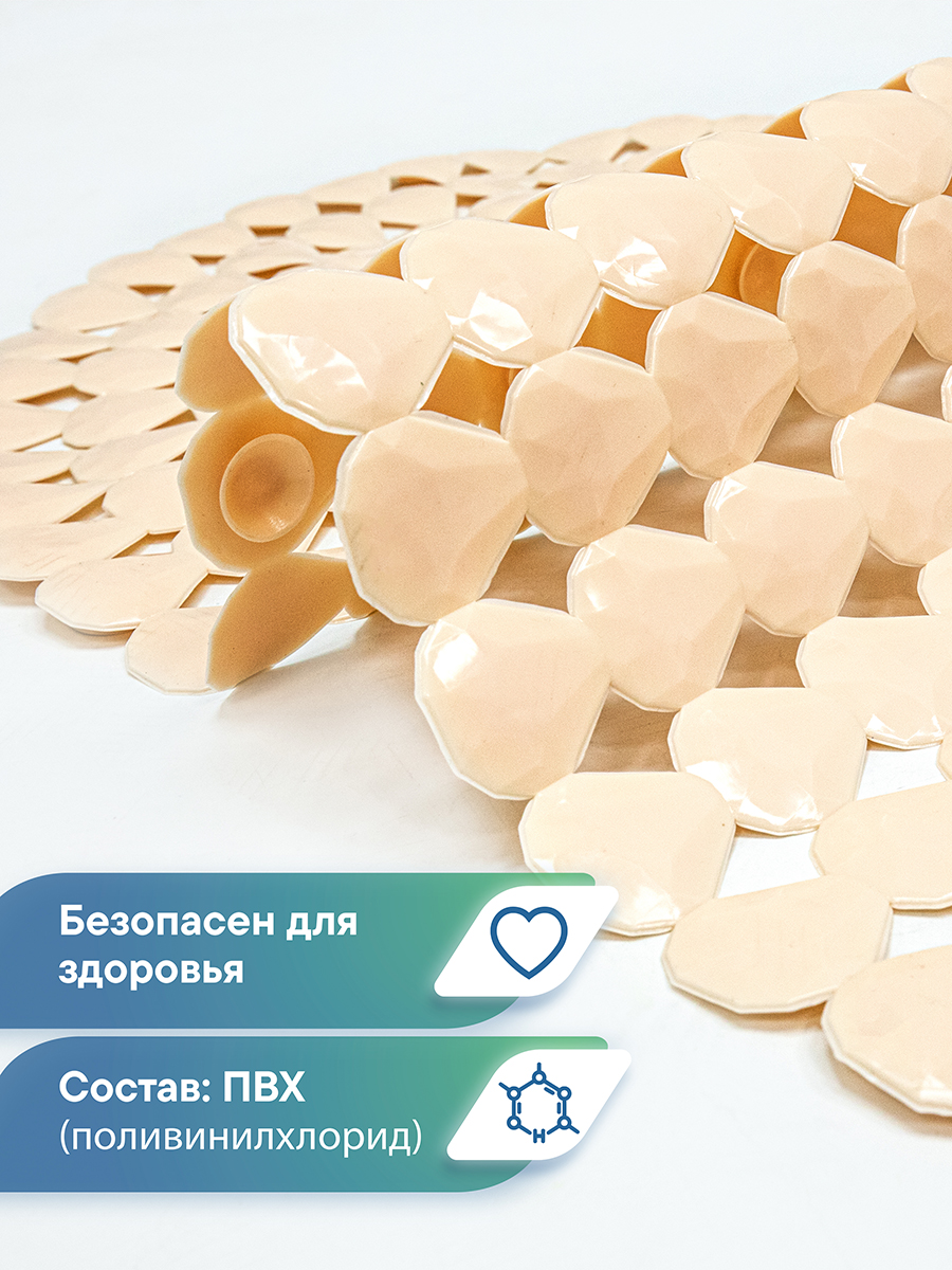 Коврик для ванной VILINA песок 38 x 67 см 1 шт. - фото 3