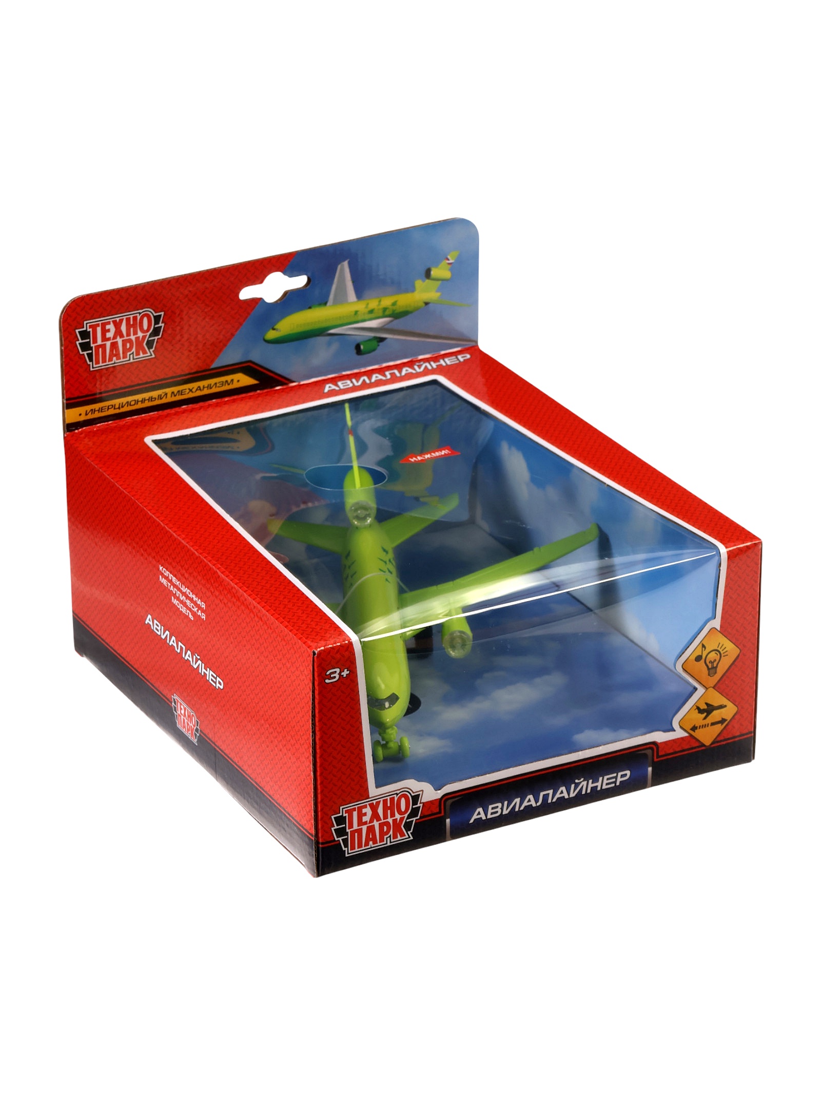 Самолет Технопарк 343704 - фото 6