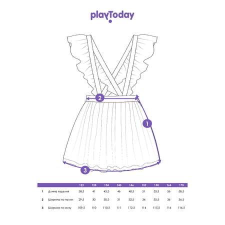Сарафан PlayToday