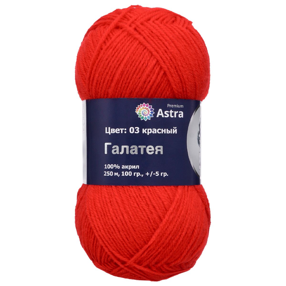 Пряжа Astra Premium Галатея акриловая 100 г 250 м 03 красный 3 мотка - фото 9