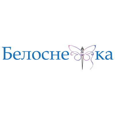 Белоснежка