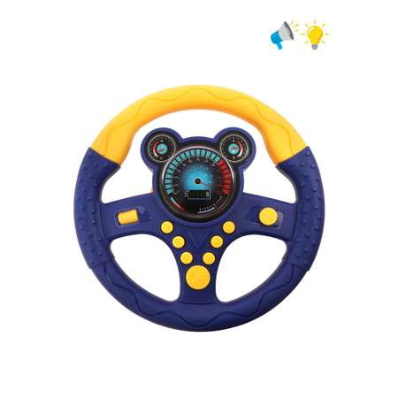 Игрушка Наша Игрушка руль