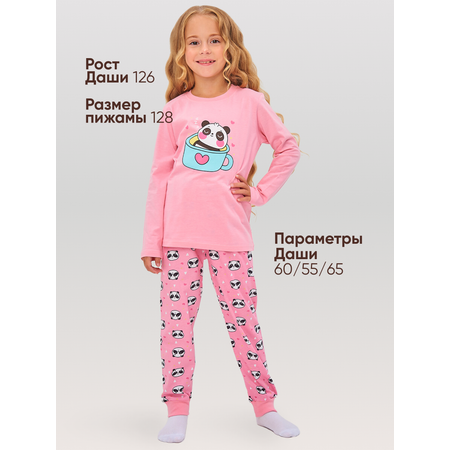 Пижама Girls and Boys