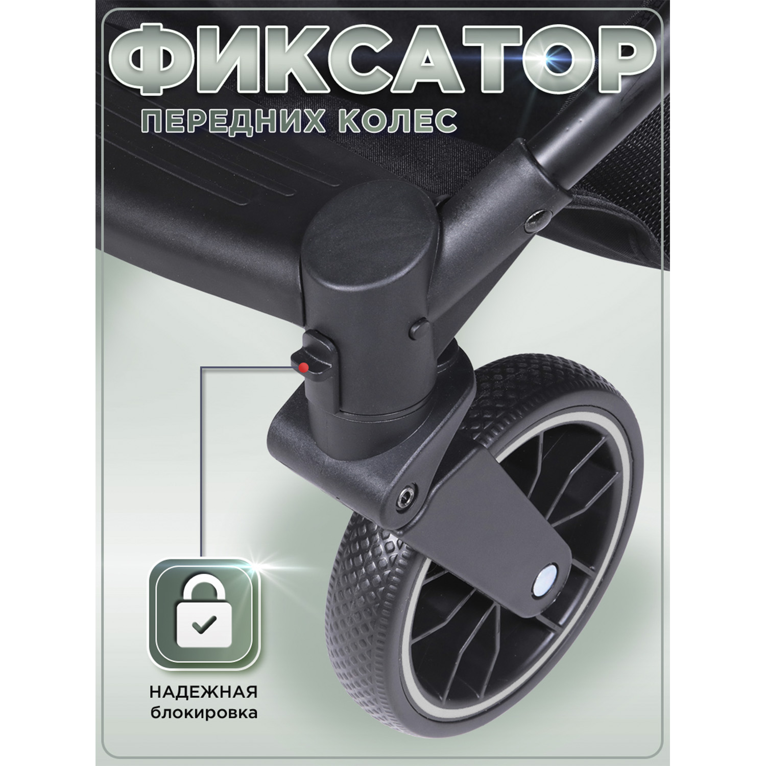 Коляска прогулочная BabyCare Venetto Оливковый хаки - фото 2