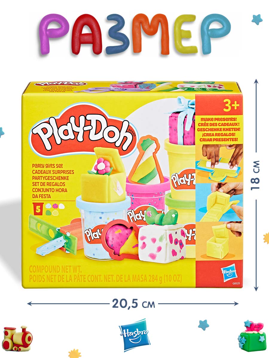 Масса для лепки Hasbro Play-Doh Праздник 5 цв. - фото 3