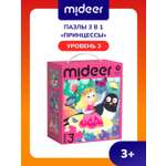Пазл Mideer классический