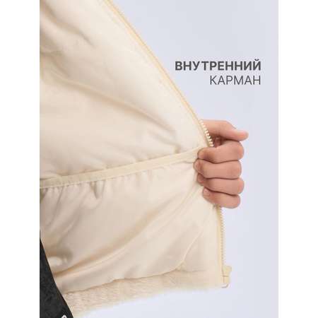 Куртка Nota Bene