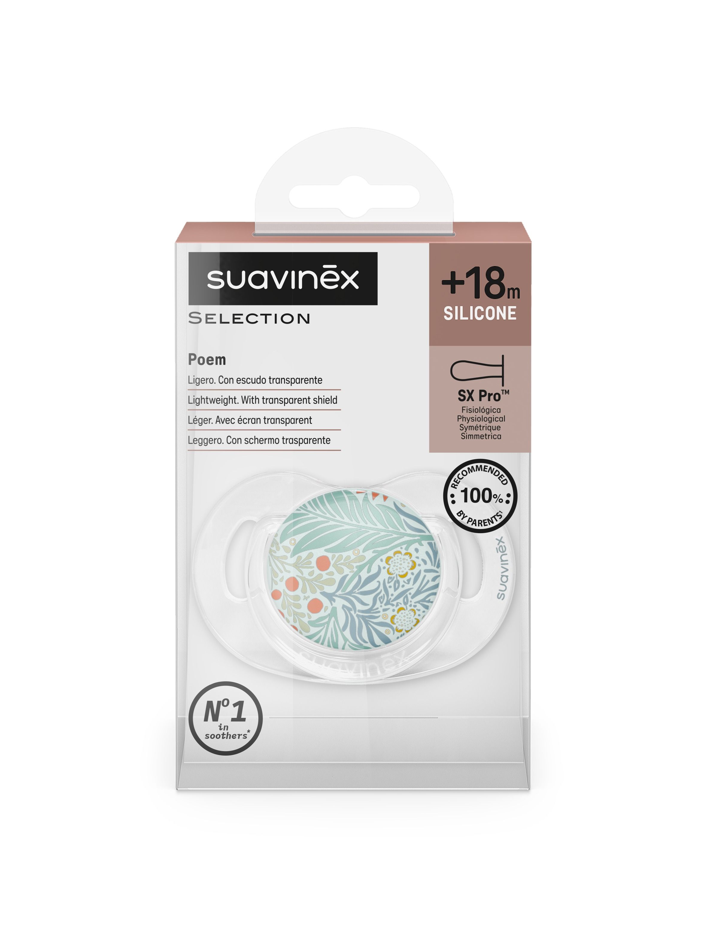 Пустышка Suavinex силикон ортодонтическая от 18 мес. 1 шт. - фото 9