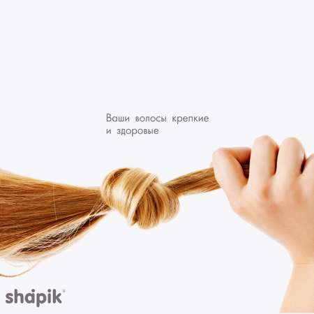 Шампунь Shapik 500 мл