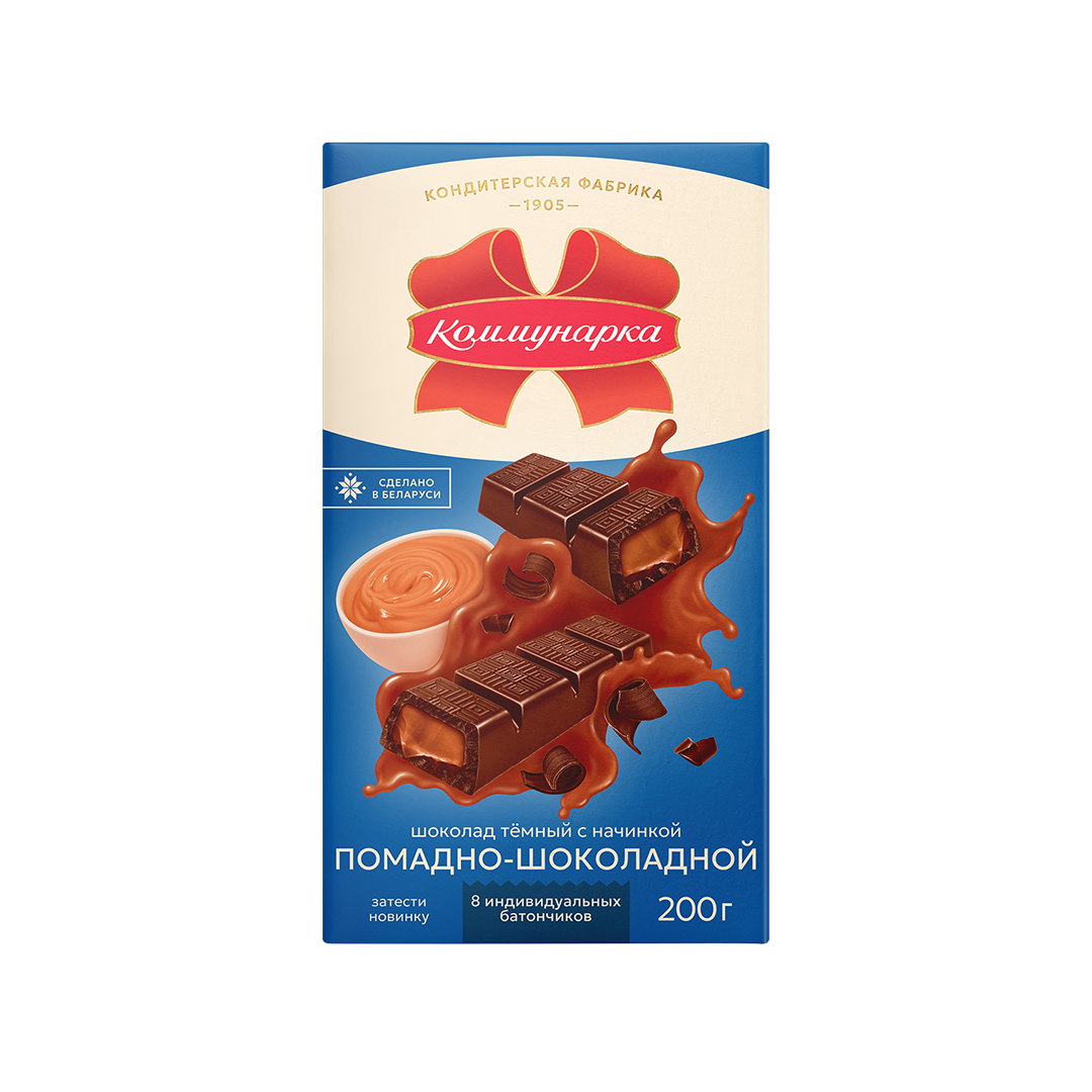 Шоколад Коммунарка темный помадно-шоколадный 200 гр. - фото 1