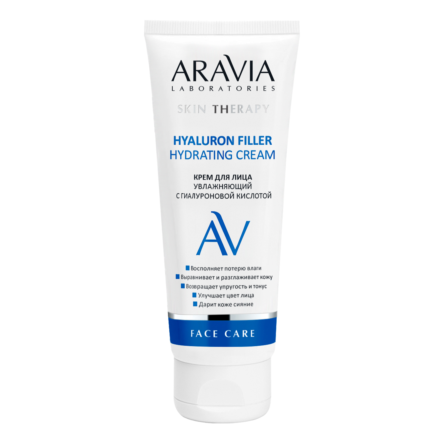Крем ARAVIA Laboratories Hyaluron Filler Hydrating 50 мл - фото 2
