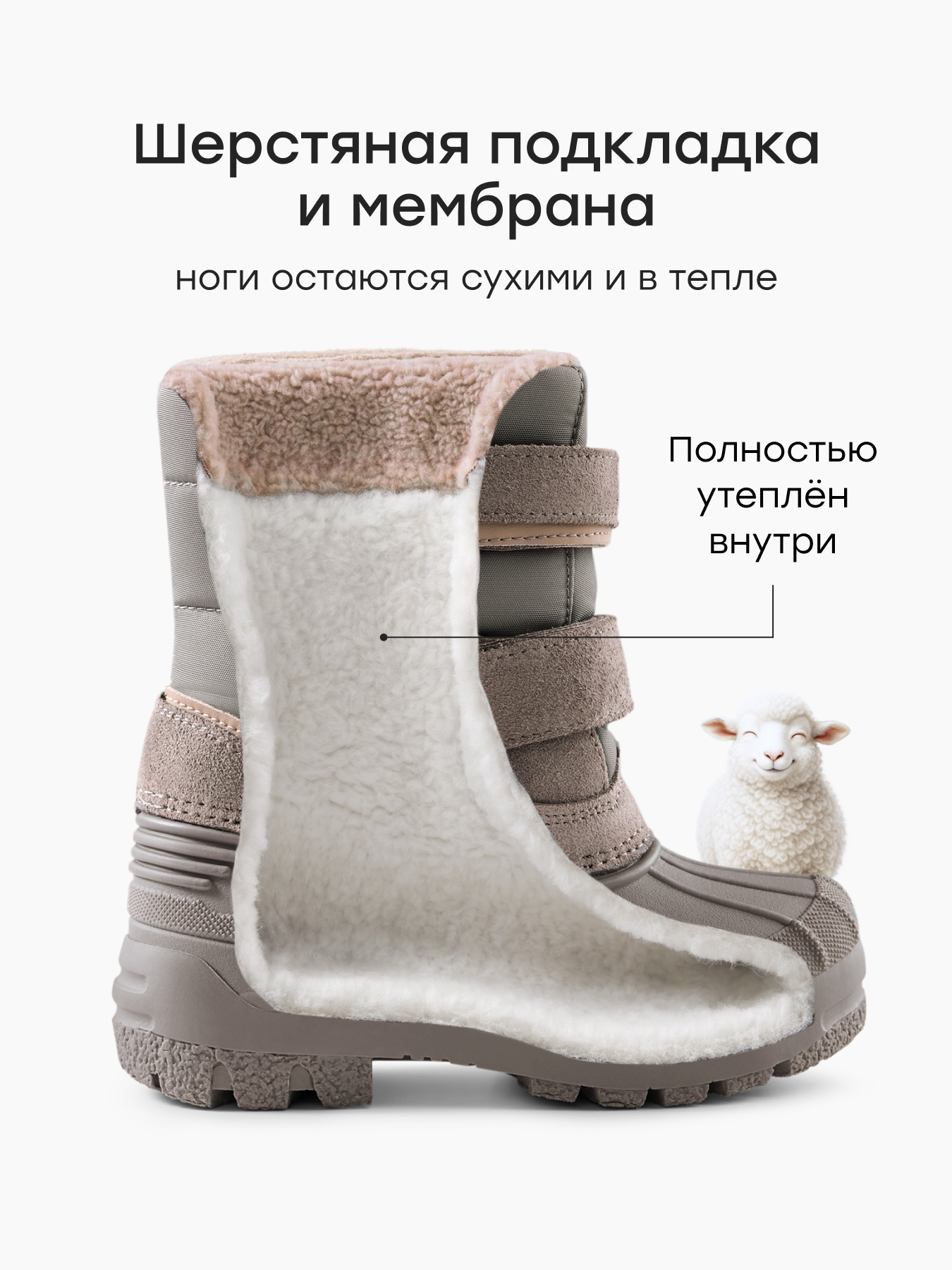Дутики Happy Baby 86777_brown - фото 2