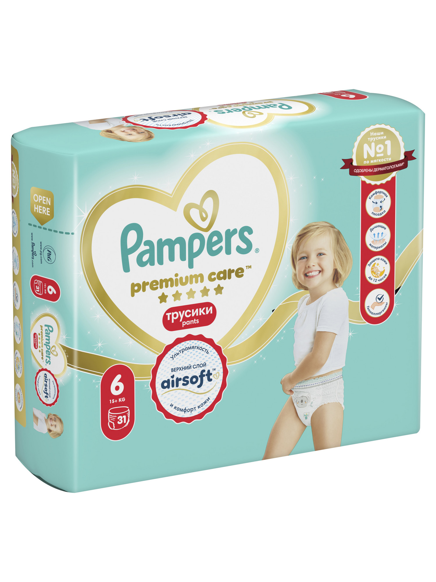 Трусики Pampers Premium Care 6 (15+ кг) 31 шт. - фото 11