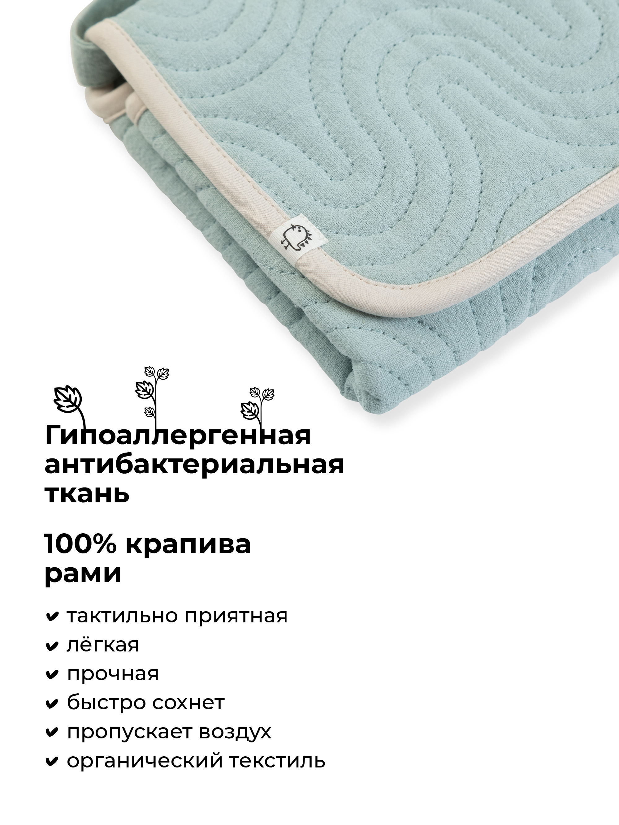 Сумка BUBA KIDS голубой - фото 4