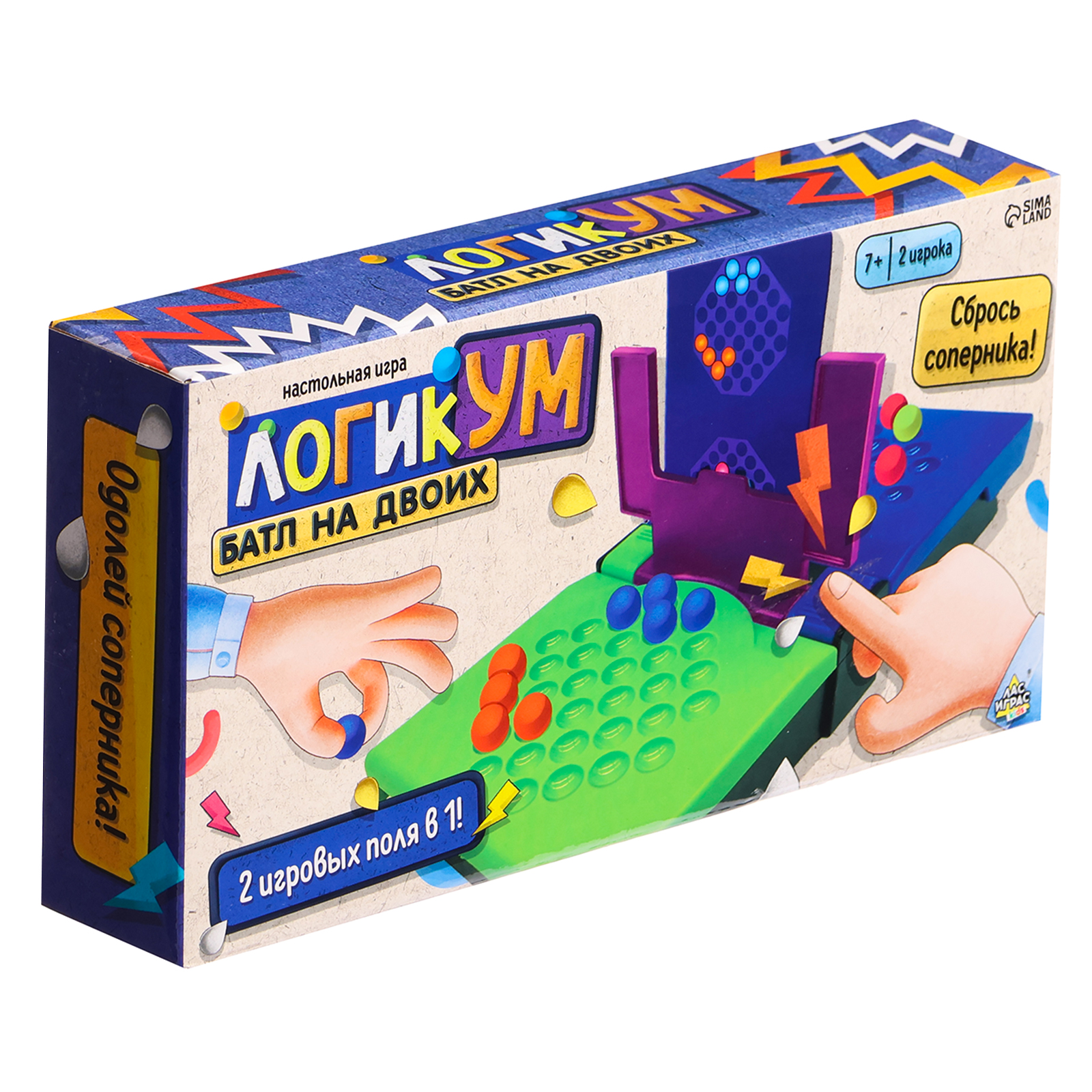 Настольная игра Лас Играс KIDS - фото 10