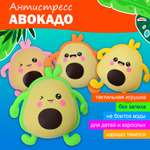 Сквиш Ball Masquerade в ассортименте