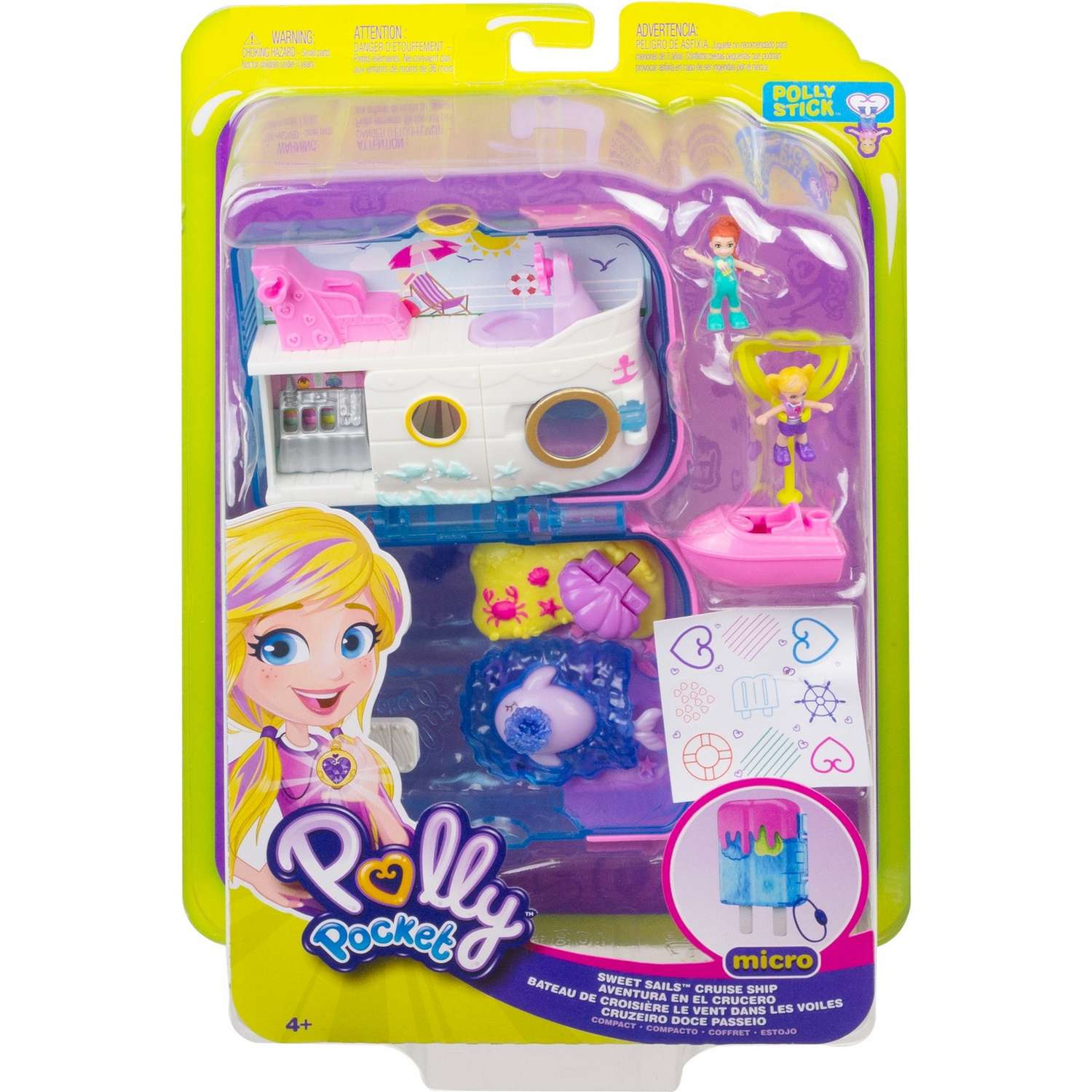 Кукла мини POLLY POCKET FRY35 - фото 2