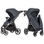 Коляска прогулочная Carrello Bravo SL Deluxe CRL-5520 серый