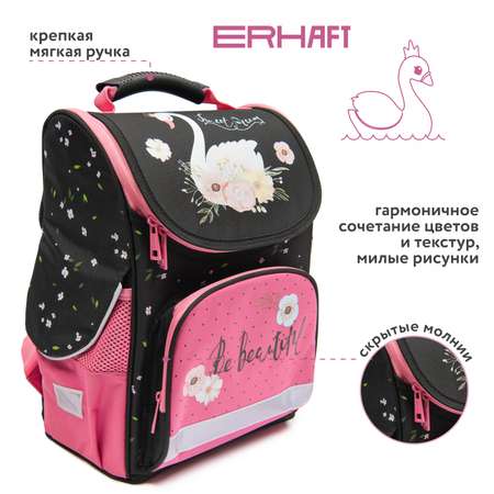 Ранец Erhaft Лебедь